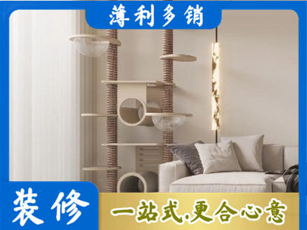 华亭市定制窗帘