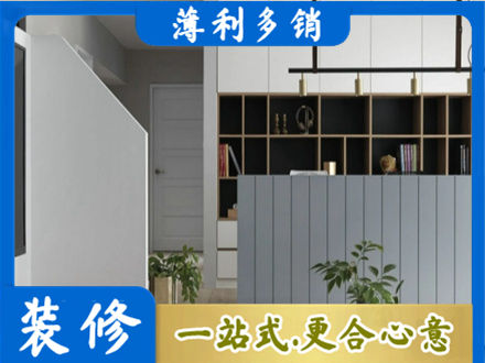 华亭市客厅电视柜装修