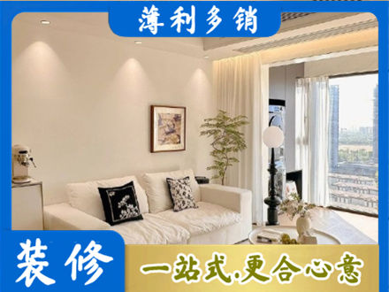 华亭市背景墙装修