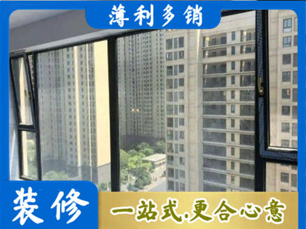 华亭市阳台防坠网