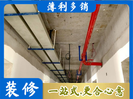 华亭市水电工程安装