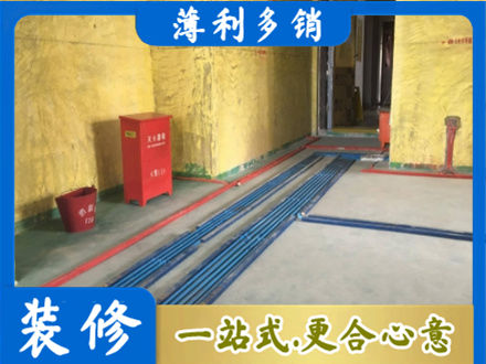 华亭市水电工程设计