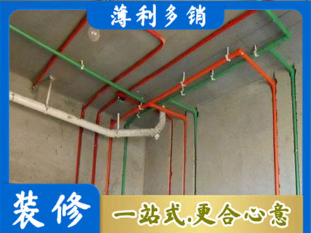 华亭市水电设计