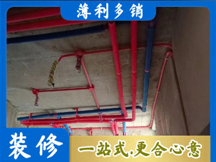 华亭市正规水电施工