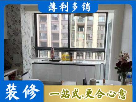 华亭市专业橱柜定制