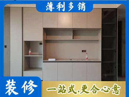 华亭市定制衣柜鞋柜餐边柜22.jpg