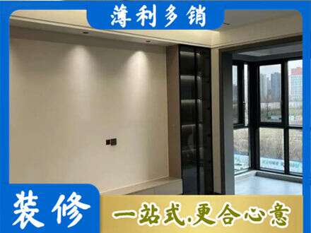 华亭市定制电视柜