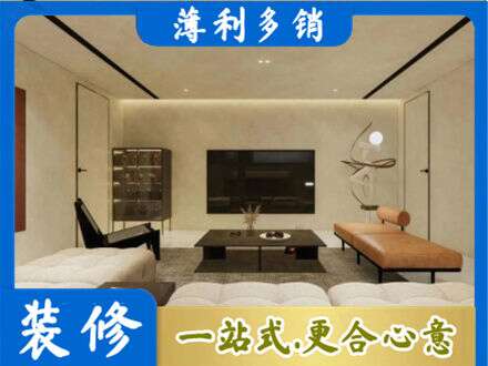 华亭市专业客厅刷艺术漆好看吗