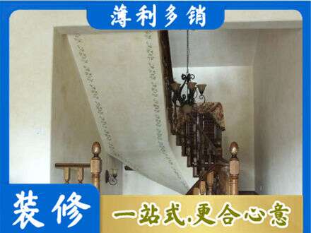 华亭市专业房屋刷漆
