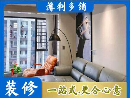 华亭市专业墙面刷艺术漆