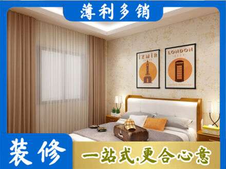华亭市专业卧室刷漆