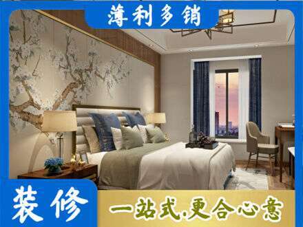 华亭市专业主卧刷艺术漆