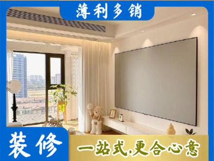华亭市专业房屋封窗工程