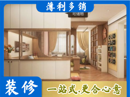 华亭市衣柜定做案例