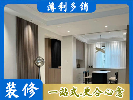 华亭市本地餐厅家具安装
